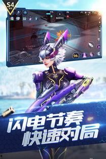 枪神对决爆料视频大全最新,揭秘最新爆料视频大全，巅峰对决一触即发！