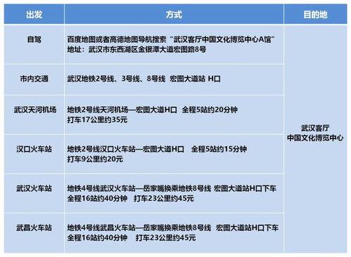 永福县新闻爆料网站查询,聚焦民生热点，追踪社会焦点  第2张