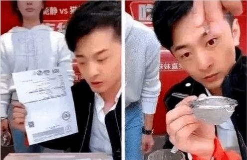 爆料辛巴燕窝像糖水视频  第2张